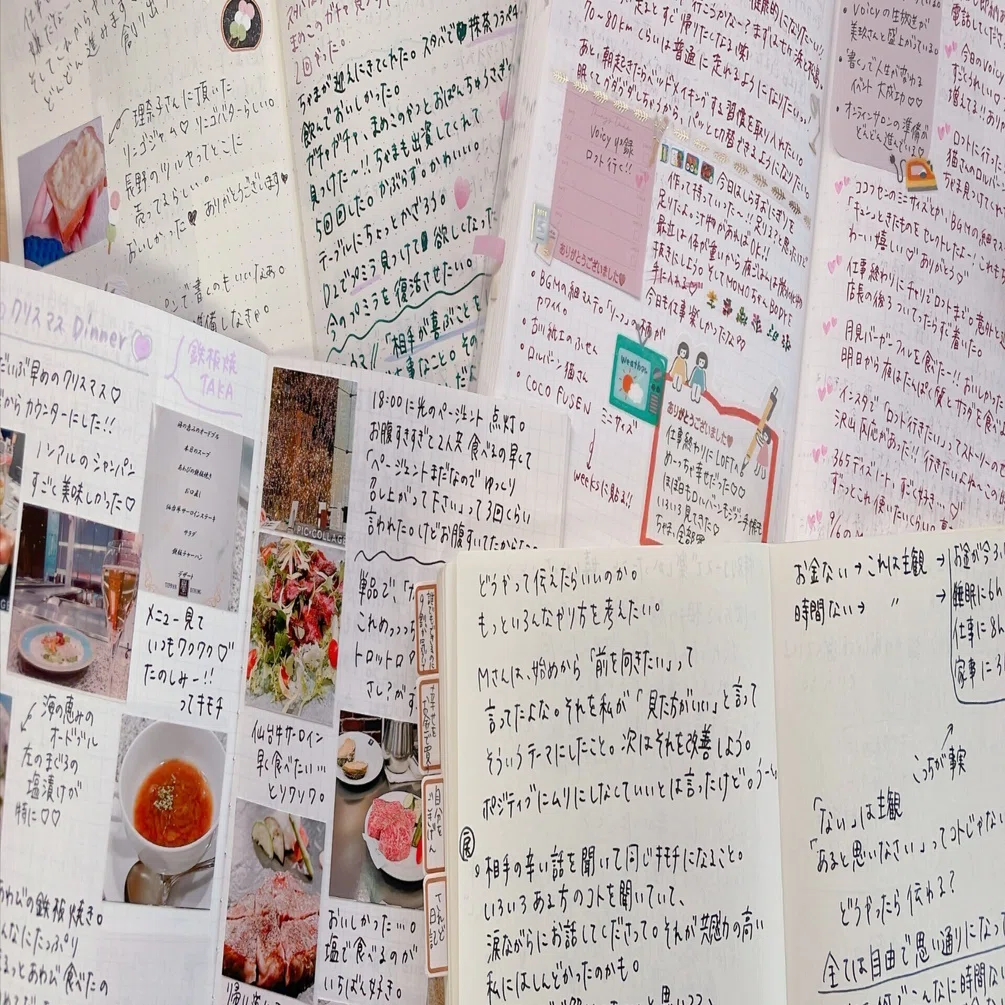この1冊に全部書く♡」の気持ちよさを一度知ってしまうと…｜まいちん