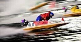 競艇4点攻略『競艇EARTH』