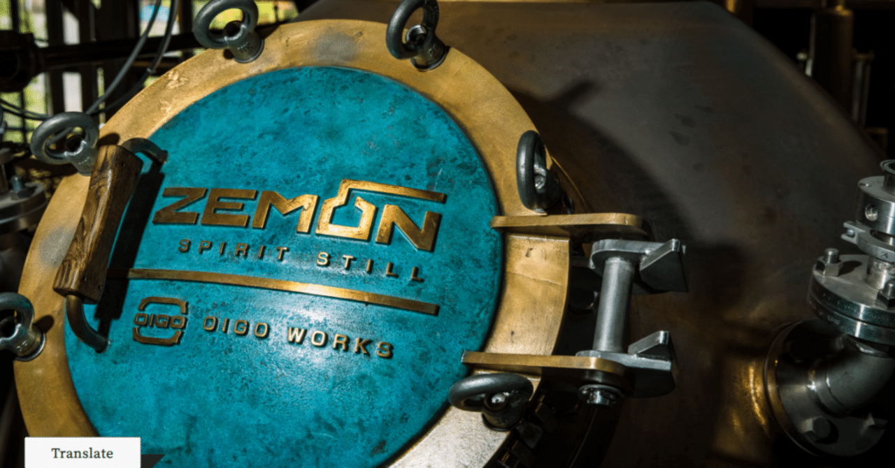 高岡銅器、挑戦の軌跡｜Biz.com