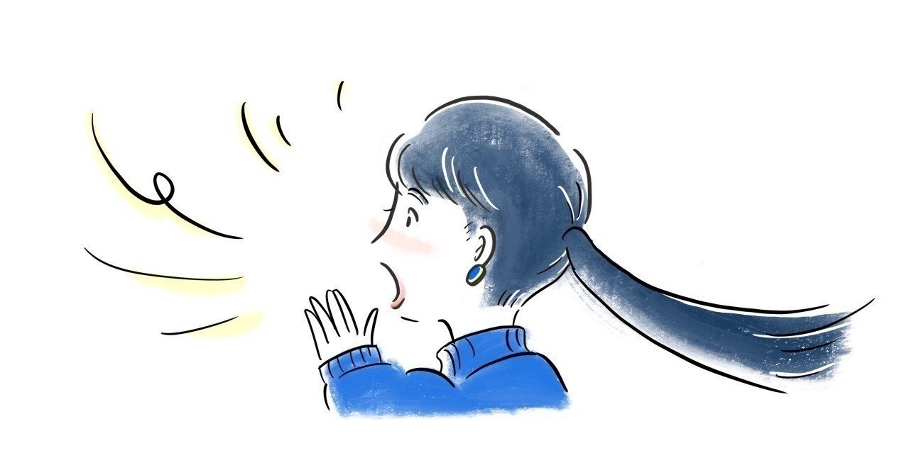 子供2人授かるまでにかかった費用 体外受精2人分 ワーママはる 尾石晴 Note