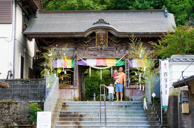 Tosapedian05 世界一立ち寄りやすいお寺をめざす副住職さん トサペディア 高知 土佐 のすてきなヒト コト モノの百科事典 Note