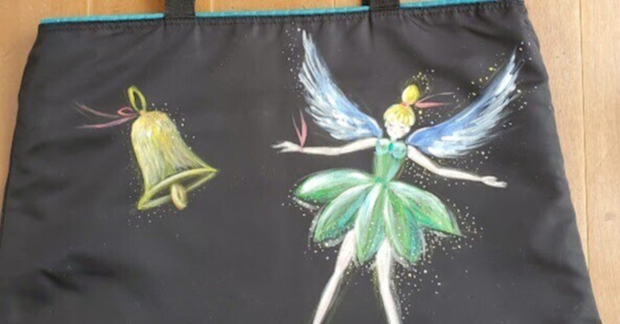 クマさん＆妖精イラスト👼ナイロン製バッグ(手描き)｜こうこ