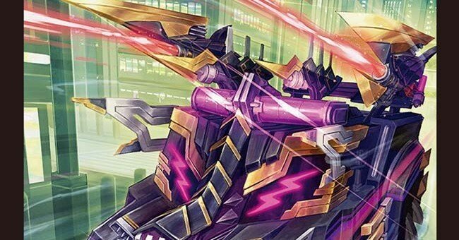 アナカラーマトリクス　マトリクスループ　パーツ　アーテルチェイン アーテルチェイン（アナカラーマトリクス）｜ウォン