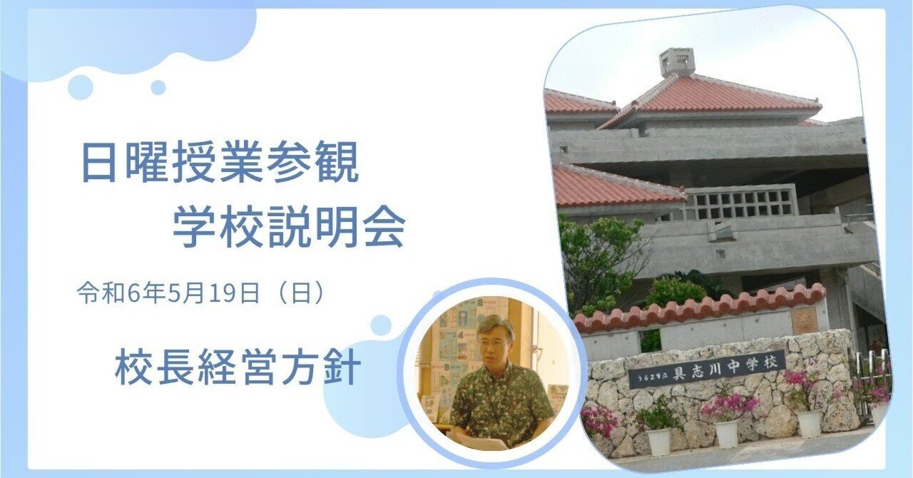 ベストパートナー 応能学習システム 要点指導書【中学五教科】 ベストパートナー 応能学習システム 要点指導書【中学五教科】