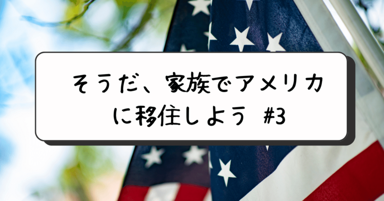 rectangle_large_type_2_516d36f79a43abbe0775950497499d1a.png