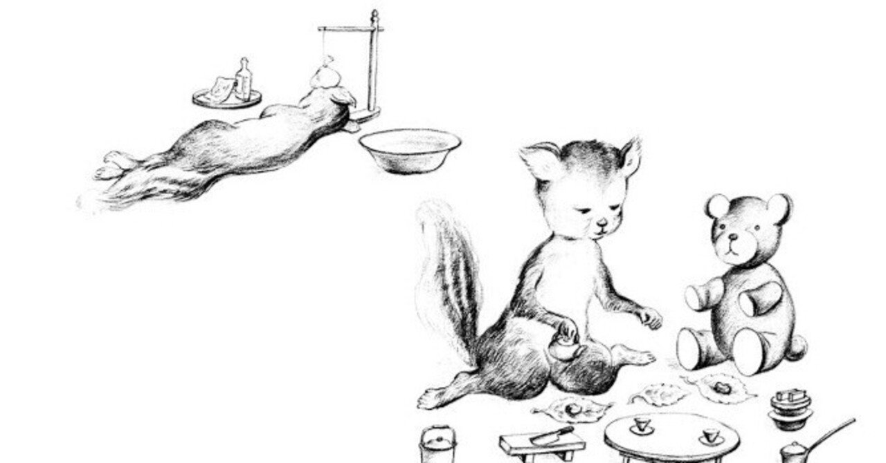 本日の一曲 vol.290 RCサクセション スローバラード (1976)｜さくら