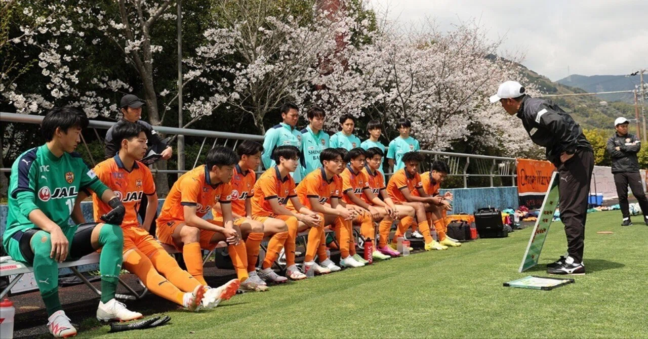 清水エスパルス・山本真希ユースコーチが語る、映像分析の進化による