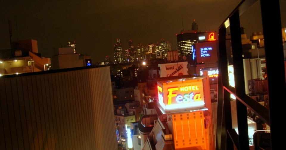 ラブホテルとニッポンの街の発展の関係について考えてみませんか 東京の観光地 旅の音楽家 Studio Iota Label スタジオ イオタ Note