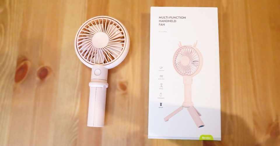 夏のイチオシ ハンディ扇風機を買ったら最強だった ラフなひとこと 目黒にあるsesエンジニアの会社です Note