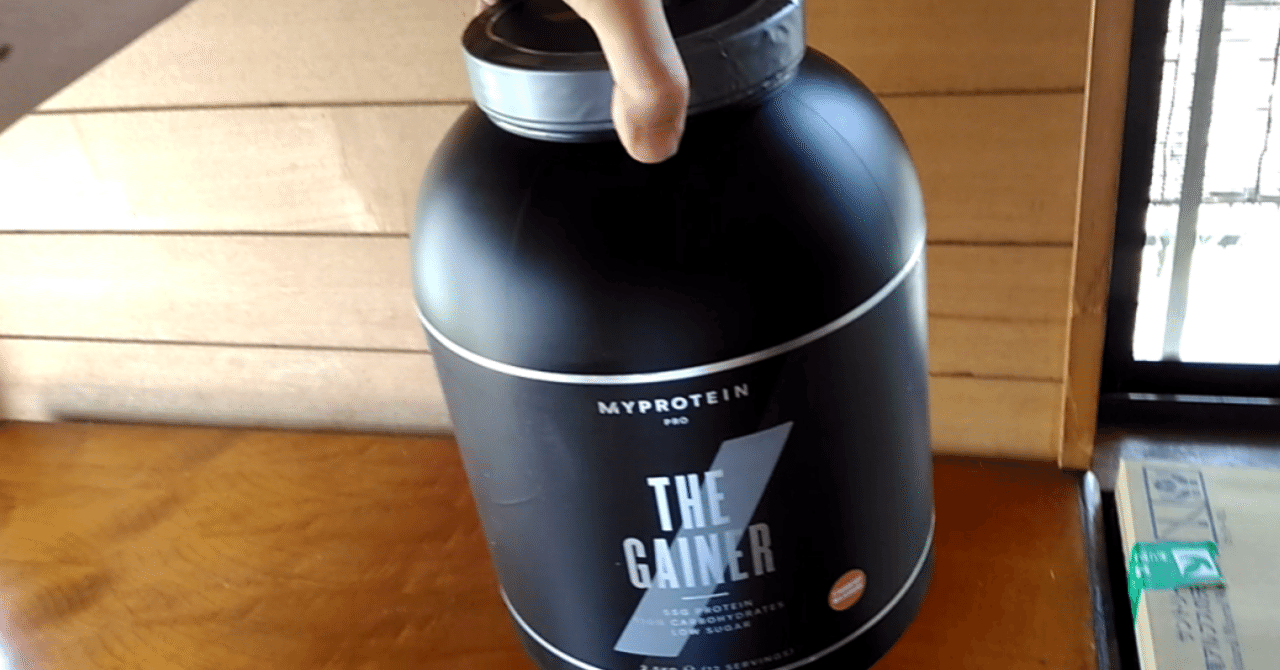 筋肥大特化　マイプロテイン ウェイトゲイナー 5kg Amazon | マイプロテイン・Impact ウェイトゲイナー (バニラ