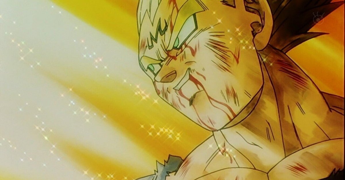 ベジット【SR☆】未開封《青》 - ドラゴンボールカード