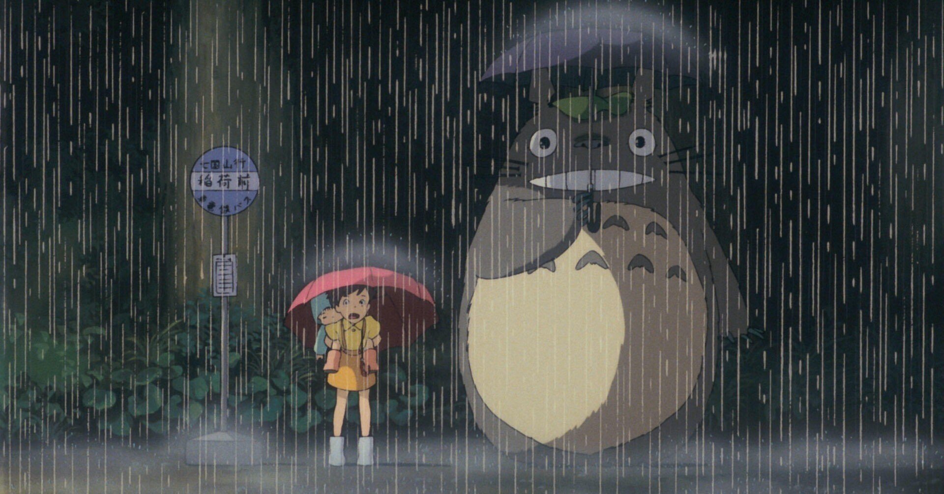 トトロ様✿確認用2 トトロ様✿確認用2 トトロ様✿確認用2 トトロ様✿確認