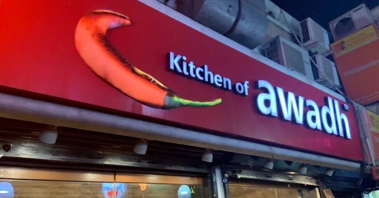 インド美食倶楽部 #060 Kitchen of Awadh（グルガオン）｜indiabishokuclub