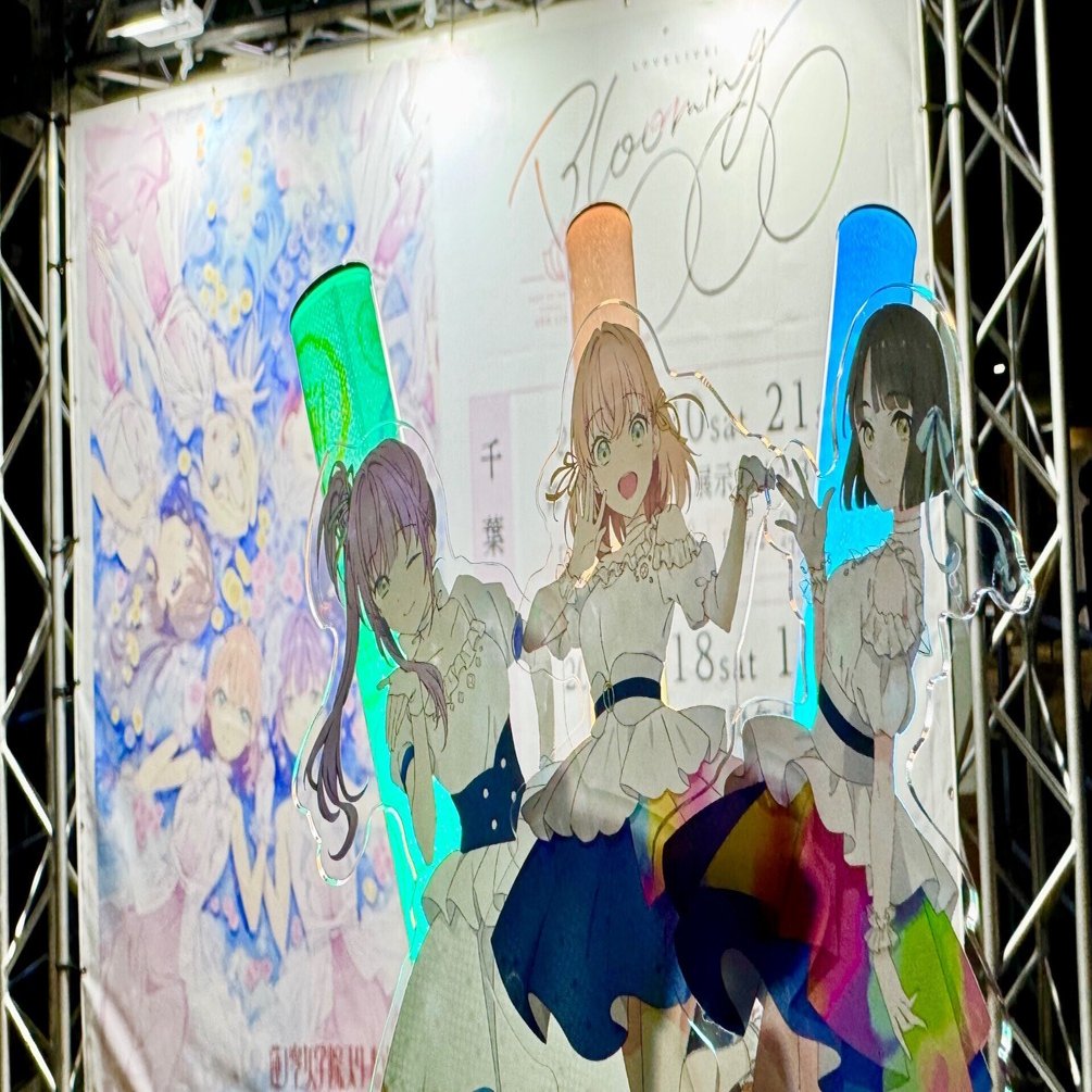 蓮ノ空2nd兵庫レポ 103期→104期／別れと出会いの物語｜カルビ