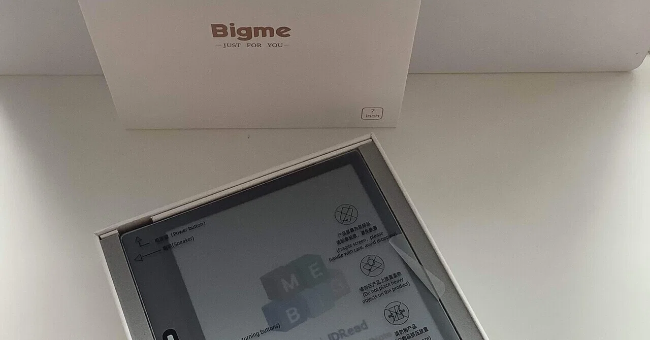 売れてるようです！(^-^)Bigme B751C を買う④:Einkが好き！｜アジル氏