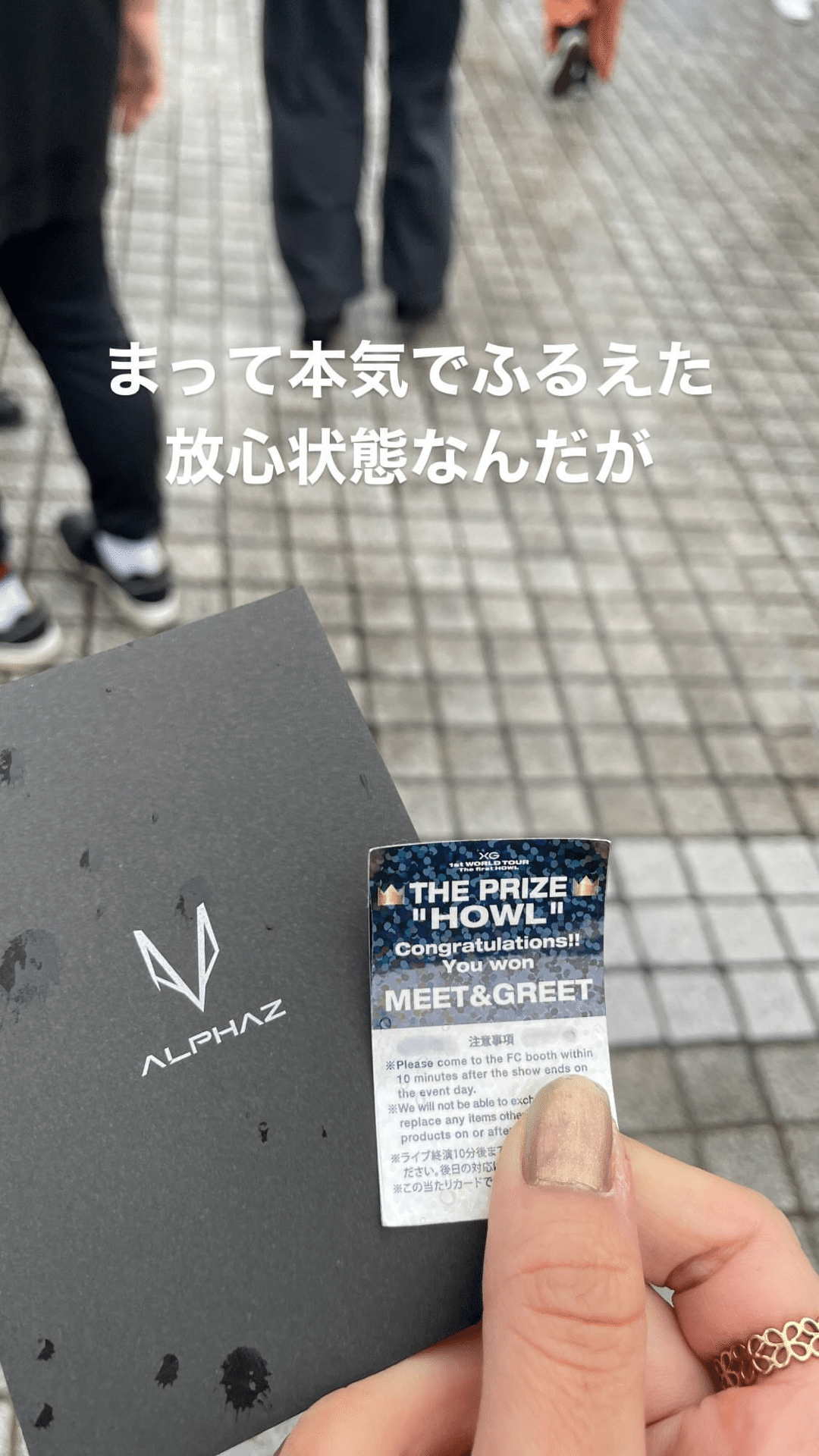 XG グローバルパッケージ VVIP参加特典 10点まとめ ANNUAL会員限定】＜「XG 1st WORLD TOUR 