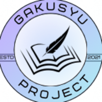 学習PROJECT