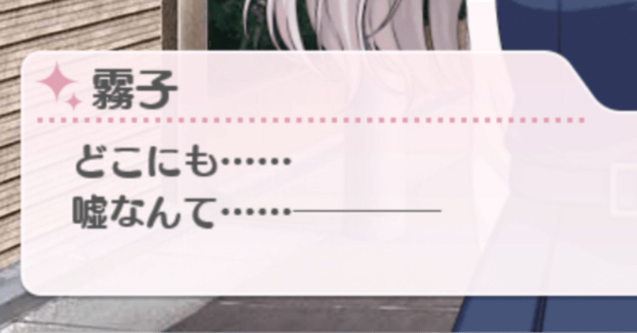 20(24/05/22) じぶんのために書く〇〇の気持ち｜lv6