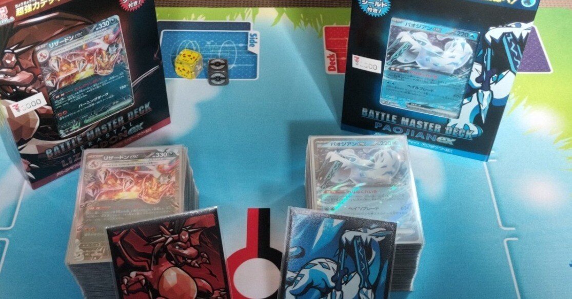 403c3e4bd358aa8cc8905255f37d2c