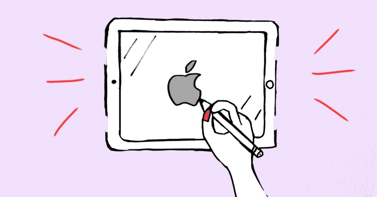 ついに世代交代したiPad🍎｜みりん