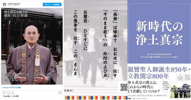 Amazon.co.jp: 『古文書』権大僧都法印（芳川経雅）・高野山時代