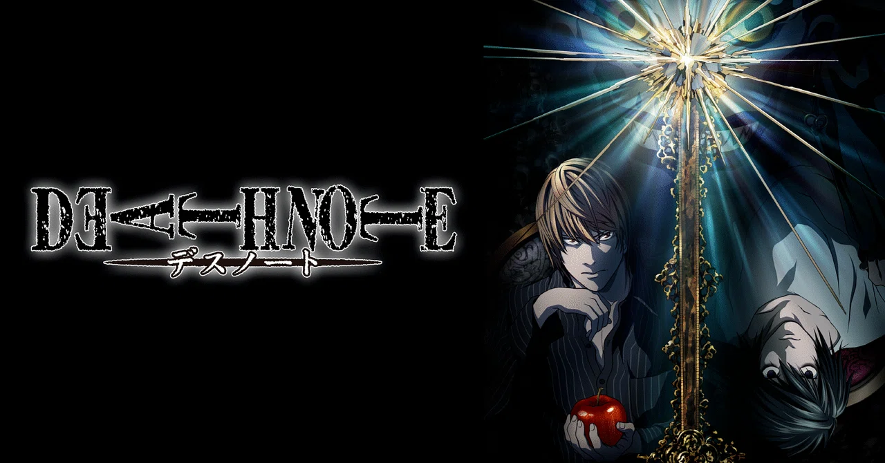 DEATH NOTE アンソロジー　にゃんにゃんしたらいいじゃない DEATH NOTE アンソロジー にゃんにゃんしたらいいじゃない