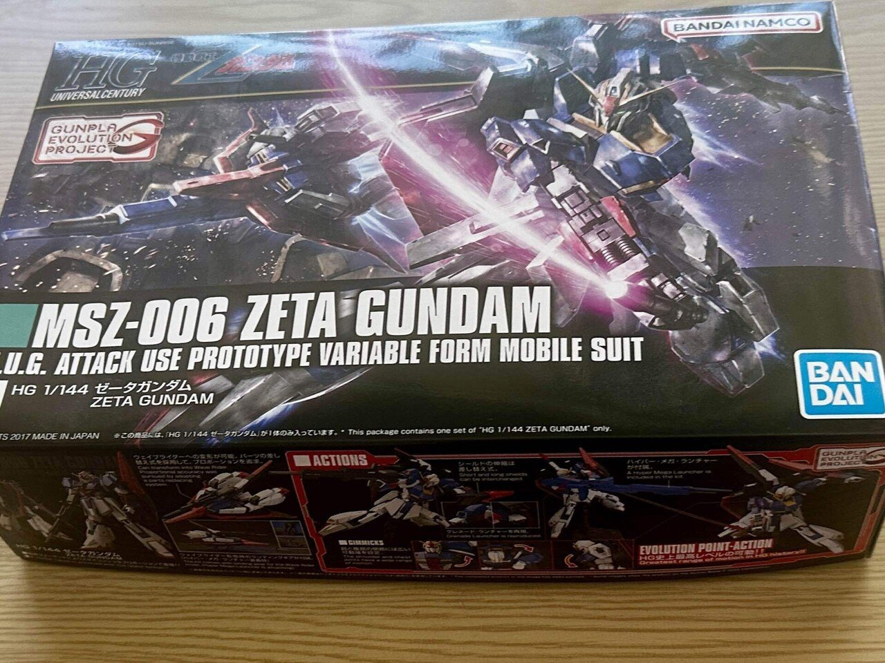 ガンプラ製造記〜Zガンダム〜|上総。 ガンプラ製造記〜Zガンダム〜|上総。