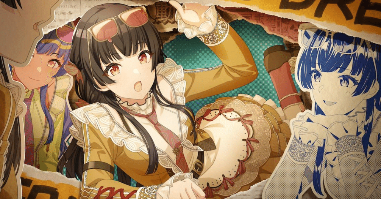 紅茶夢現】黛冬優子(パラコレ冬優子)コミュ感想──くだらない夢｜八ゲ