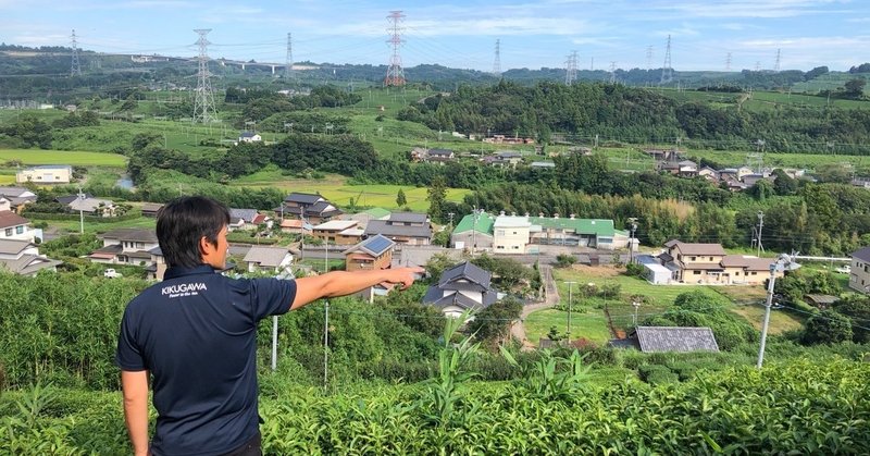 第１回：菊川の“いいお茶”を飲んでみませんか？