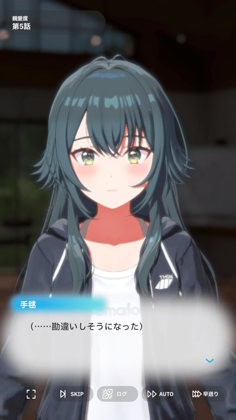 学園アイドルマスター ちびぐるみ 篠澤広 ほろ苦 ナムコ限定 学マス 学園アイドルマスター ちびぐるみ 篠澤広 ほろ苦 ナムコ限定 学マス