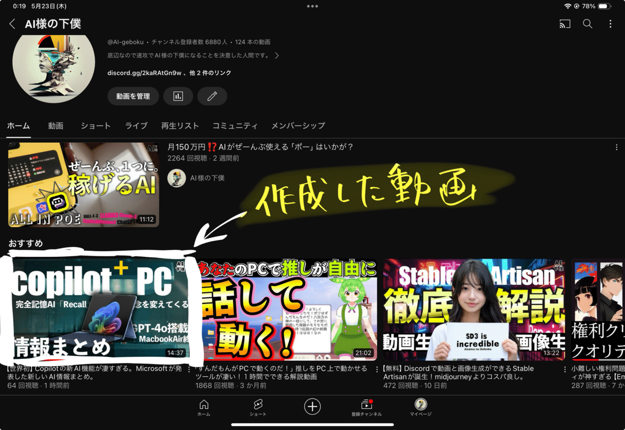 Ai様専用ページ ai 様専用ページ Ai様専用 ai 様 専用ページ