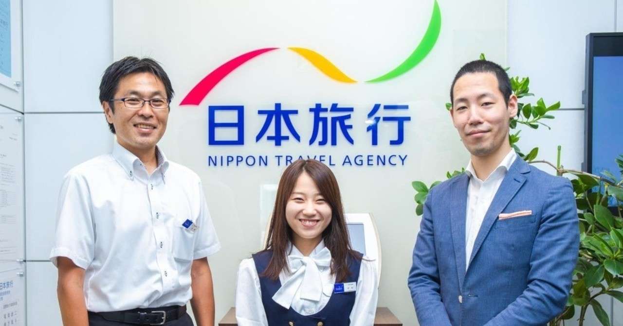 1本100万円と1本5万円の動画を比較して 日本旅行が抱えていた動画施策の課題とは Kaizen Platform 公式note