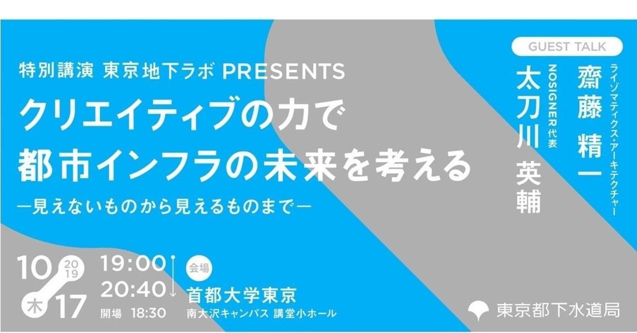 プレゼンテーション1
