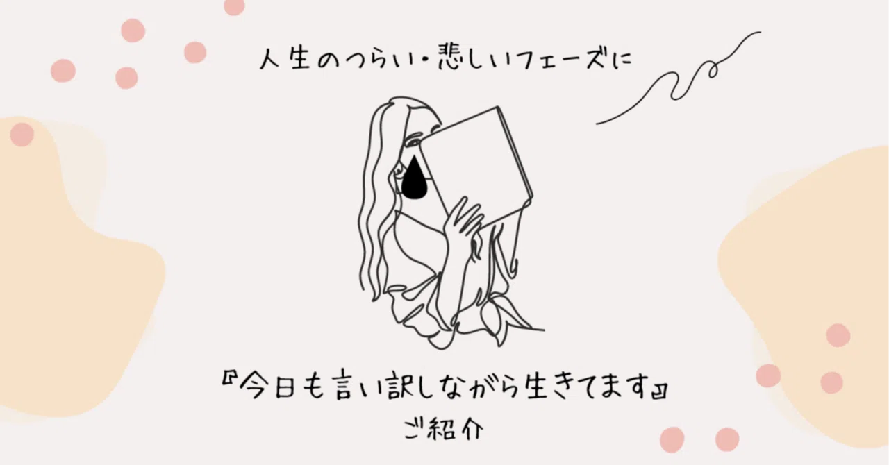 し ー ゆー し ー ぽ ー たる