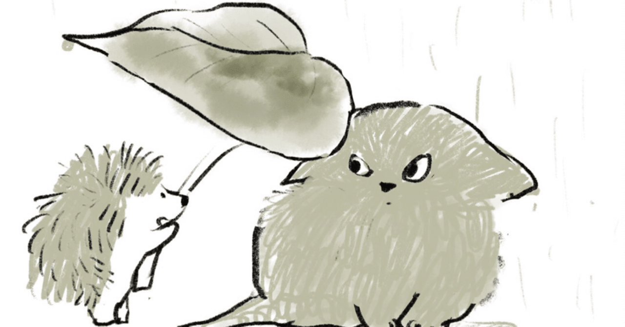 言ってしまえば いいのに ミヤケユウヤ 介護みらいデザイナー Note 言ってしまえば いいのに ミヤケユウヤ 介護みらいデザイナー Note