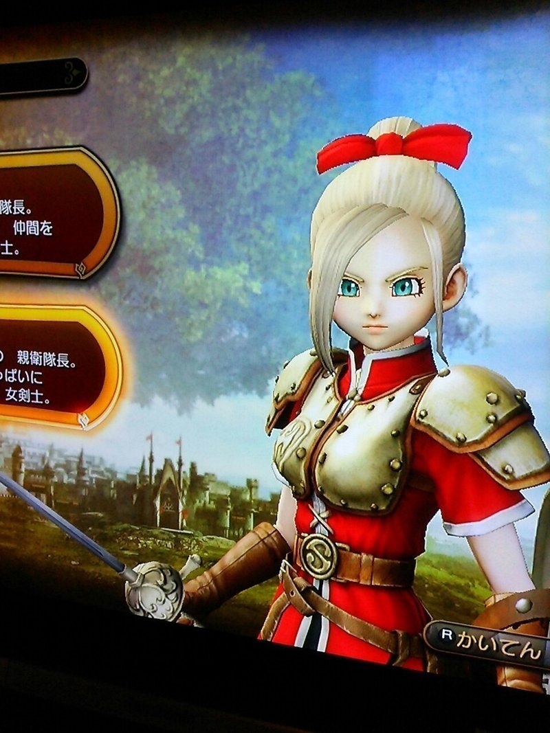 ドラゴンクエストヒーローズ プレイ開始 くまねこすけ Note ドラゴンクエストヒーローズ プレイ開始 くまねこすけ Note