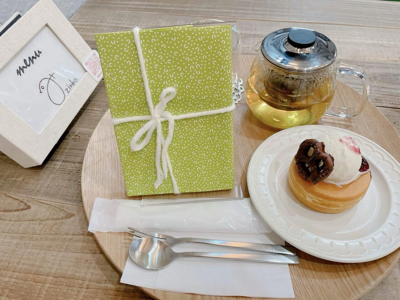 門司のブックカフェに行った話。｜なつ