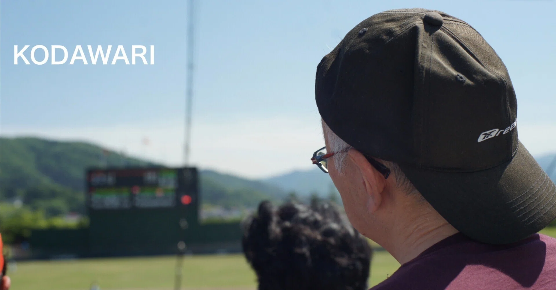 薬剤師✕高校野球】高校野球通薬剤師が選ぶ思い出の3試合｜会喜地域 