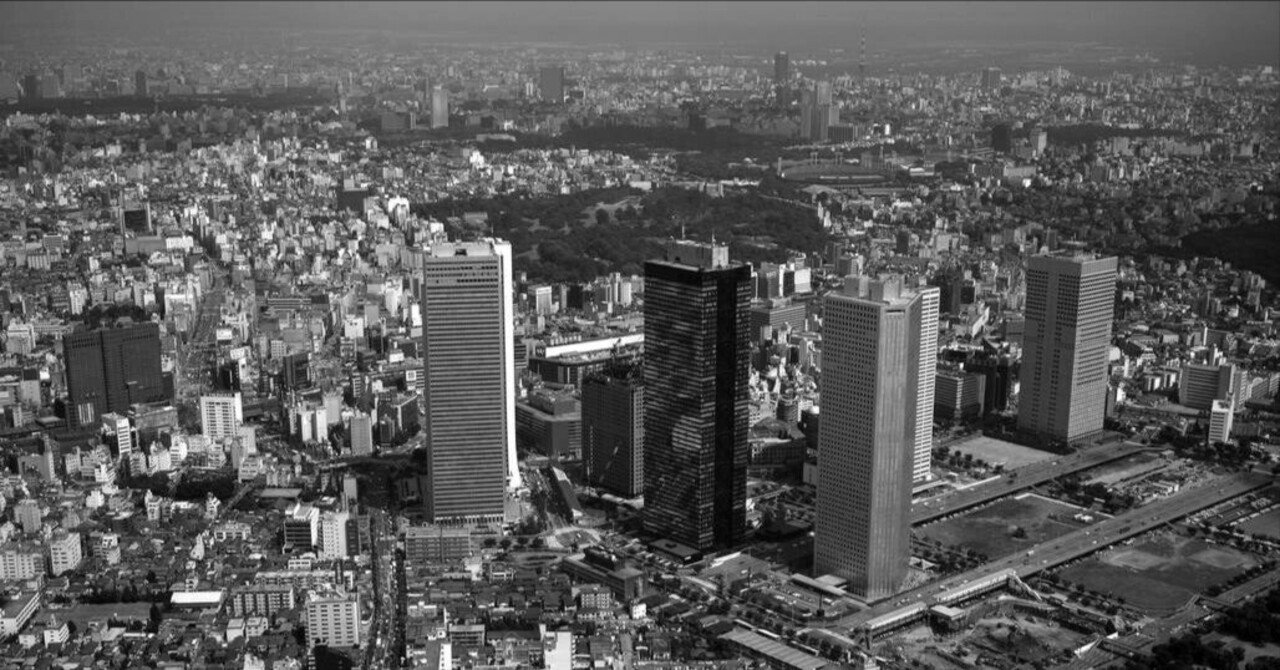 ⭐ 目で見る新宿区の100年 ⭐ 350枚のレトロな写真が語る新宿区 絶版本 ポイント5倍／新宿本店・笹塚店】12/7発売予定『写真アルバム