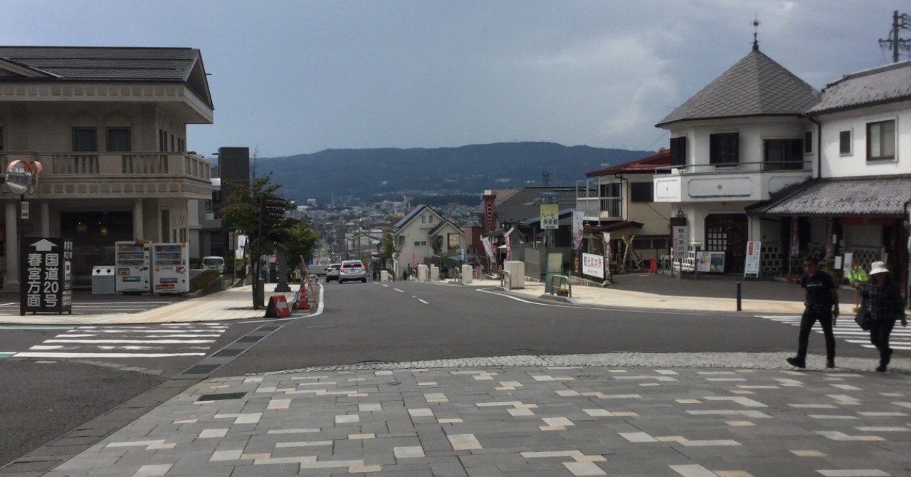 長野日報のお悔やみ欄が最高すぎる ちゅれじゅれぐさ 吉田健康 Note