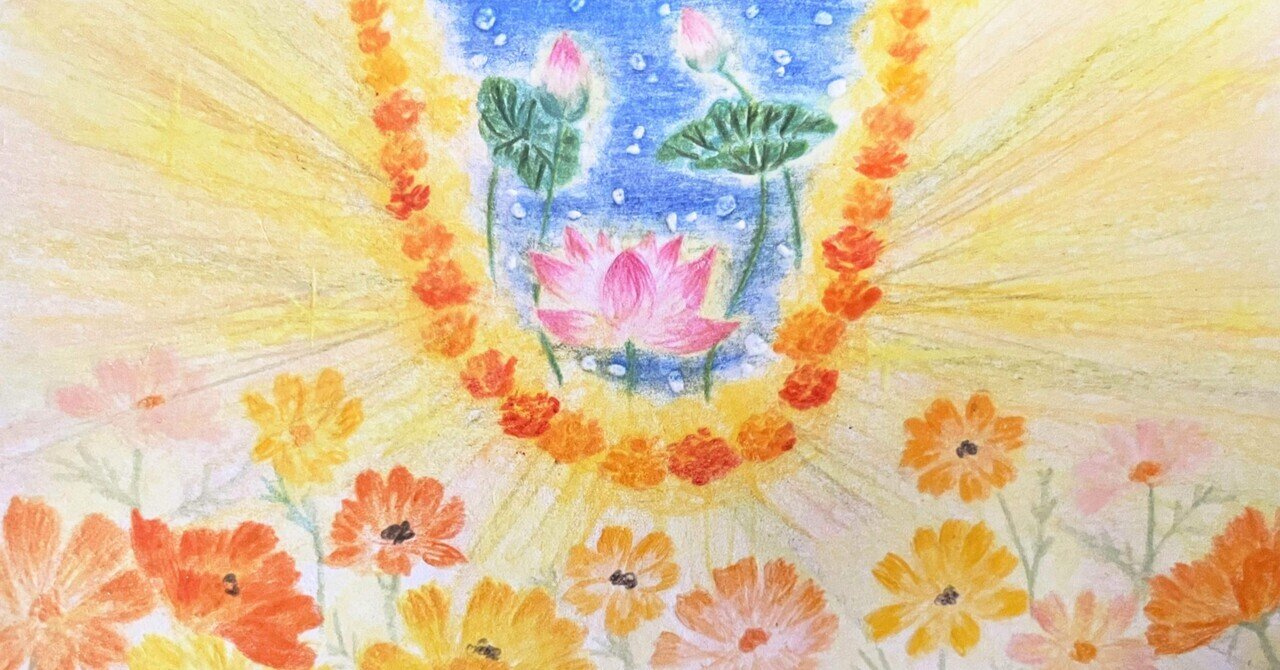 ジャングル迷彩 108Flowers 村上隆　版画 #11245 m63277786419_1.jpg?1725030266
