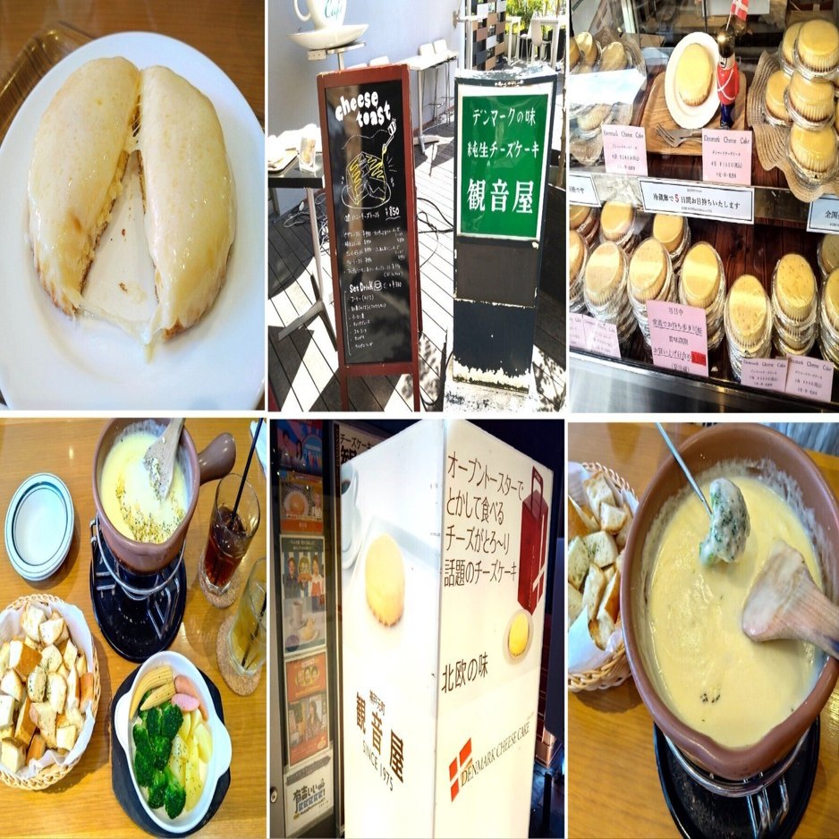 レア品!!北欧vintage デンマーク製ケーキドーム レア品!!北欧vintage デンマーク製ケーキドーム