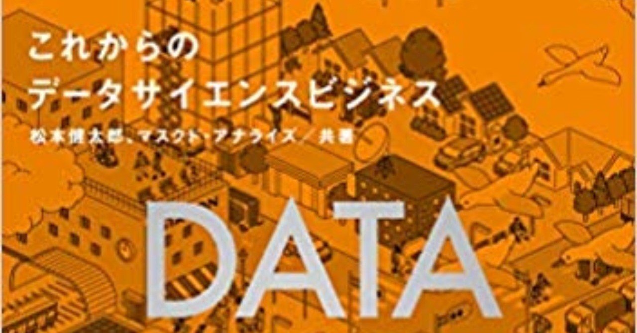 あべ静江 アイコラ 