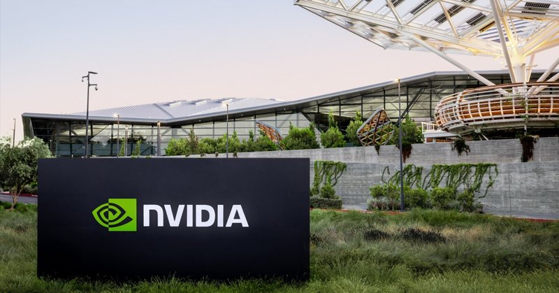 NVIDIA　2025Q1決算発表カンファレンスコール