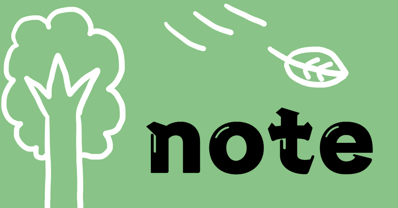 バウムテストで、自分を見直してみよう｜安達 昌二