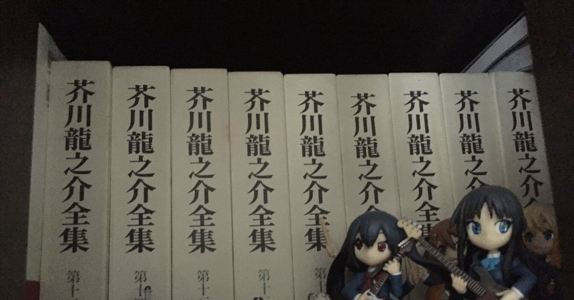 芥川龍之介　ぱしゃこれ　186枚　まとめ 芥川龍之介 ぱしゃこれ 186枚 まとめ 芥川龍之介 ぱしゃこれ 186枚