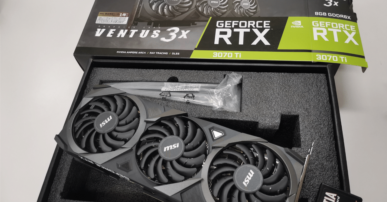 [決算カンファレンスコール] NVDA NVIDIA 2025 Q1｜米株速報マン