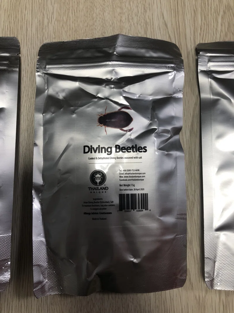 閲覧注意 カードショップの社長二人が虫を食べたお話 加藤英宝 Note