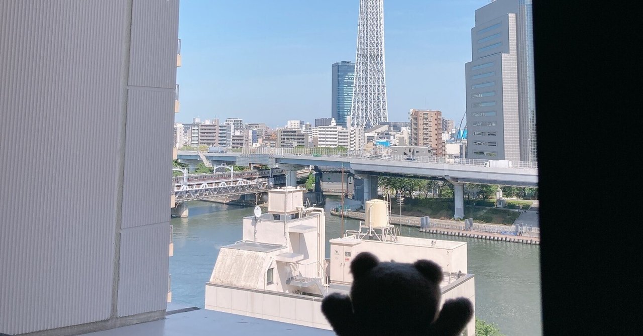 スカイツリーを見ながらまったりカフェするなら【東武浅草駅・浅草ハレテラス・エキミセ】東京、昭和レトロ |日本一周、世界一周 もふPの画像