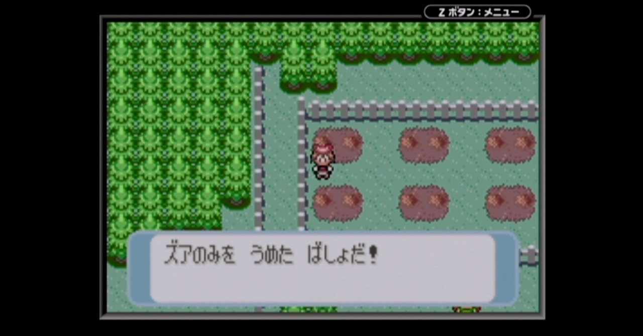 ポケモンコロシアム の新着タグ記事一覧 Note つくる つながる とどける